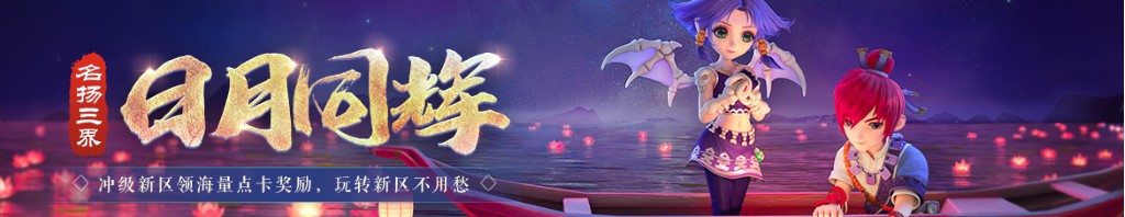 梦到家里停水